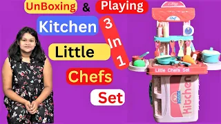 Unboxing &Playing with 3 in 1 kitchen little chefs set #pretendplay #natkhatisuhani #toys #unboxing