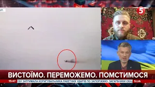 Якщо з першої спроби орків не збили, то на їхній другий політ уже чекають українські ППО: Підлісний