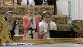 ♫♪♫"Колосок я маленький" - Арина Сенкевич, Алеся Леонович (октябрь 2020)
