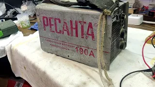 Ресанта 190А. Выбиты транзисторы, выходные диоды.Стоимость деталей.