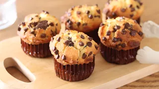 I have been looking for this recipe for a long time! The BEST Chocolate Chip Muffins & wrapping