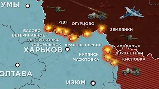 503 сутки войны: карта боевых действий