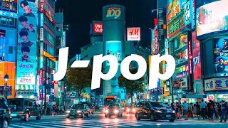 𝐏𝐥𝐚𝐲𝐥𝐢𝐬𝐭 ✨한밤중 도시에서 듣는 j-pop✨| 요네즈 켄시, Vaundy, 아이묭, 이마세