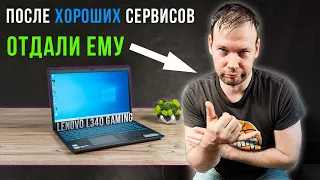 Lenovo Ideapad L340 Gaming ремонтирую после двух сервисов