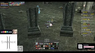 Lineage 2 ShadowLands x50, Start !