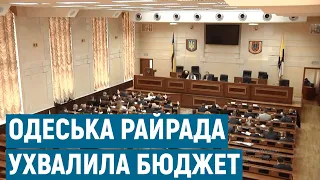 Бюджет на 2021 рік затвердили депутати на сесії Одеської районної ради