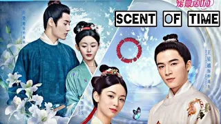 The Scent Of Time Ending 😍 Extra Episode Eng Sub 🥰 New cdrama 2023 #zhouye #cdrama #wangxingyue