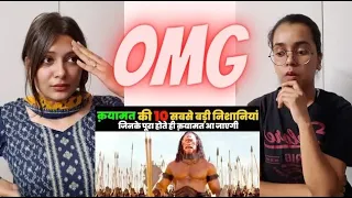 Indian React on Qayamat ki 10 Badi Nishaniyan | Jinke Pura Hote Hi Yeh Duniya Khatam