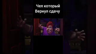 Случай в магазине || shorts😄😆🤣😂