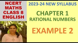 Math tutorial in English: Class 8 Maths Chapter 1 Rational Numbers Example 2 | NCERT | CBSE