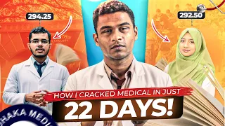 How I cracked Medical Admission Test in 22 days [STEP BY STEP] 🤯 | Medical Admission Preparation
