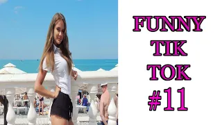 ПРИКОЛЫ 2021 😎 FUNNY TIK TOK #11 😎 ПРИКОЛЫ В ТИК ТОК 😎 Top TikTok 2021 😎  ЧУДИКИ ИЗ ТИК ТОК