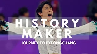 羽生結弦 Hanyu Yuzuru【MAD】History Maker〜平昌までの道のり〜