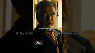 Чёрный Адам мастер сарказма #shorts #диси #топмомент