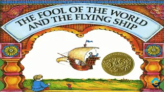 The Fool of the World and the Flying Ship - Audio book (Russian title Летучий корабль)