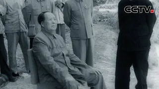 毛泽东井冈山珍贵影像曝光！1927年毛泽东为何决定“引兵井冈”？又是什么事让他无法安眠呢？20230426 |《国家记忆》CCTV中文国际