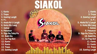 Siakol Greatest Hits Full Album ~ Top 10 OPM Biggest OPM Songs Of All Time