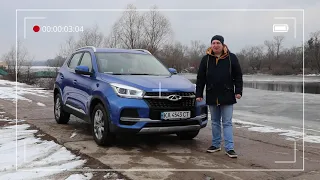 CHERY TIGGO 4 відгук власника 1.5 роки з ТІГГО 4