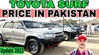 TOYOTA SURF PRICE IN PAKISTAN UPDATE 2023