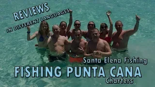 Santa Elena Fishing Charters Доминикана отзывы- кто за рыбой, а кто  за фоточками))))