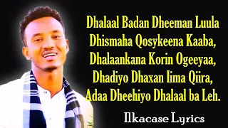 XARIIR AXMED HEES CUSUB DHEEMAN LUULA (  LYRICS ) 2018