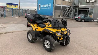 Обзор квадроцикла BRP CAN-AM OUTLANDER XT 500