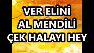Gel Yanıma Gir Koluma Halay Re Minör Kürdi Karaoke Md Altyapısı Şarkı Sözü alt yapısı enstrümantal