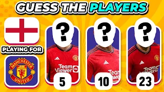 GUESS THE PLAYERS BY THEIR COUNTRY + CLUB PLAYING FOR - TUTI FOOTBALL QUIZ