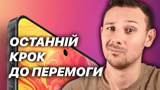 iPhone 15 готовий добити Android,  а Xiaomi ВЖЕ ГОТОВІ ДО ЦЬОГО