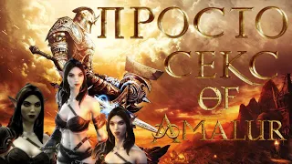 Что такое Kingdom's of Amalur: Reckoning?