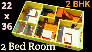 22 x 36 House Plan with 2 Bedroom  | Small House Design  | 22 x 36 Ghar ka Naksha