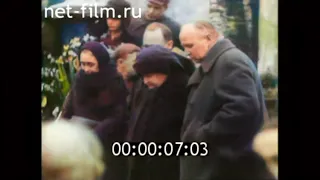 Funeral of Ivan Pavlov (1936)(Russian-Soviet Phsysiologist and Neurologist)(In Color).