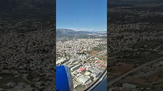 Which airport in Greece are we landing at?