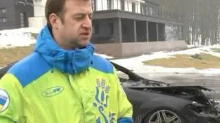 В Ривном сожгли автомобиль активиста Майдана