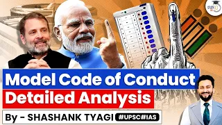 Model Code of Conduct Explained | Lok Sabha Elections 2024 | UPSC GS2