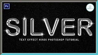 How to create Silver Text Effect in Photoshop | Text Effect | Photoshop Tutorial