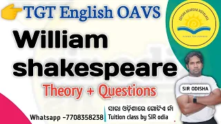 OAVS TGT English -01 || sir odisha || william shakespeare theory & mcqs | oavs tgt English cutoff