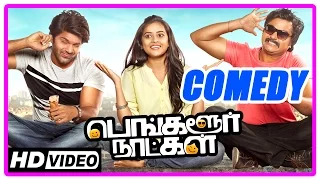 Bangalore Naatkal Tamil Movie | Comedy Scenes | Arya | Bobby Simha | Sri Divya | Rana | Samantha