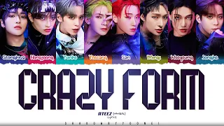 ATEEZ (에이티즈) 'Crazy Form (미친 폼)' Lyrics [Color Coded Han_Rom_Eng] | ShadowByYoongi
