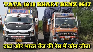 Bbarat Benz Truck vs Tata Truck Drag Race | देखते हैं कौन जीतेगा