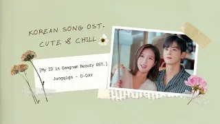 🌸 Vol.6 - Những bài hát Hàn Quốc cực chill - Korean chill songs - 'ㅅ' | Csjtown Entertainment