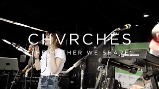 Chvrches, SXSW 2013 | NPR MUSIC FRONT ROW