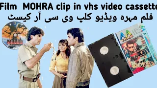 Film MOHRA Clip
