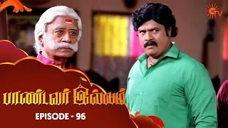 Pandavar Illam - Episode 96 | 12th November 19 | Sun TV Serial | Tamil Serial