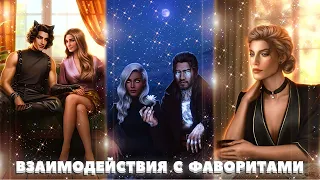 🖤 Сцены с Ониксом, Шеном, Люсьеном и Веспер | Ловчая времени | 1-4 серия. 1 сезон