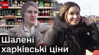 😲 Шок від цін на м'ясо та морепродукти! Скільки в Харкові витрачають на харчі?