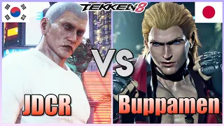 Tekken 8  ▰  JDCR (#1 Dragunov) Vs buppamen91 (#1 Steve) ▰ Ranked Matches!