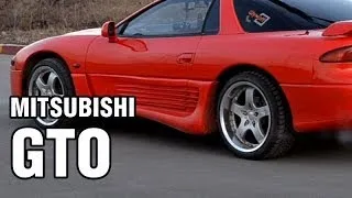 Mitsubishi GTO, 1996, 6G72TT, 280 hp - краткий обзор