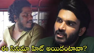 Auto Driver Hilarious Fun With Kiran Abbavaram | Meter Movie | TFPC