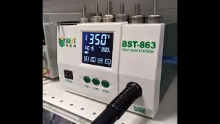 Распаковка и первые впечатления BST 863 аналог Quick 861DE   мини обзор BST 863 1200W